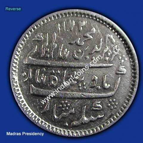 Half Rupee 264